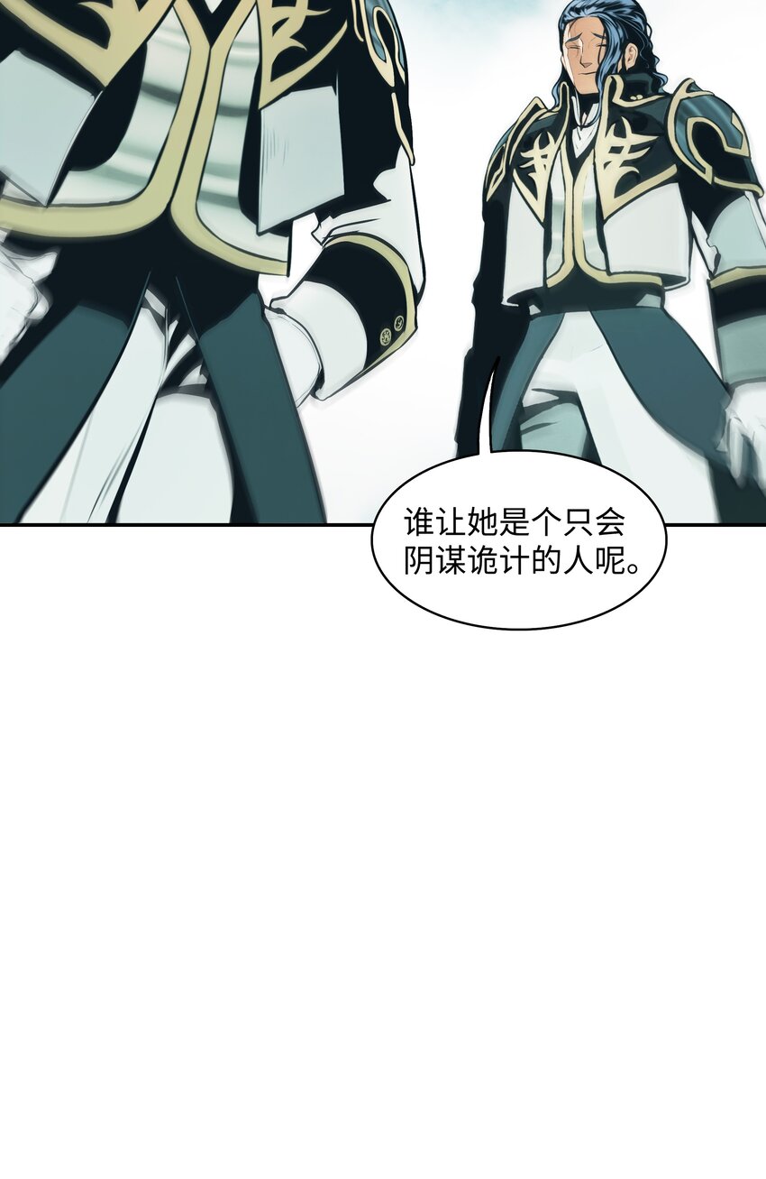123 你的主人40
