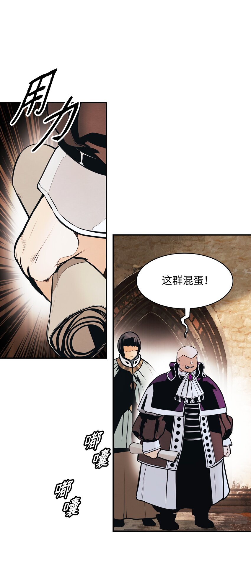 144 拯救计划48