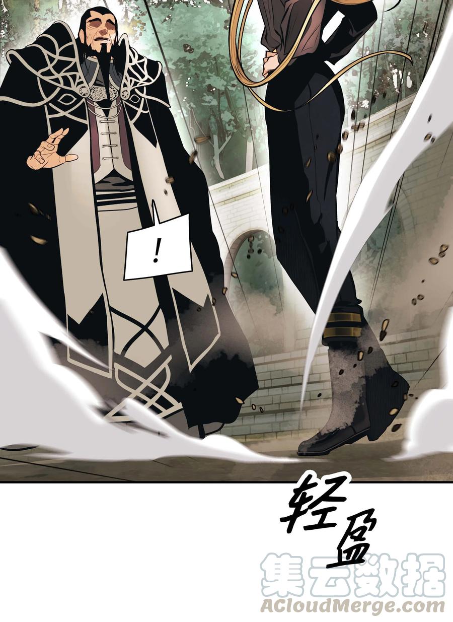 078 代理人6