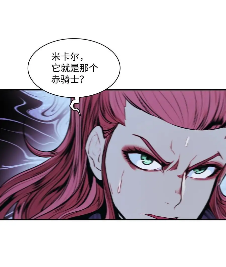 202 危局37