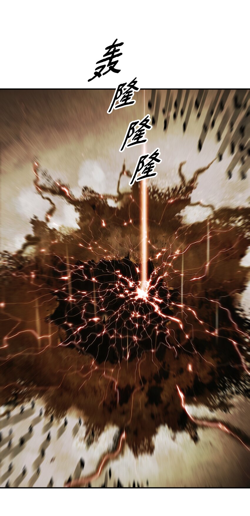 133 决一死战43