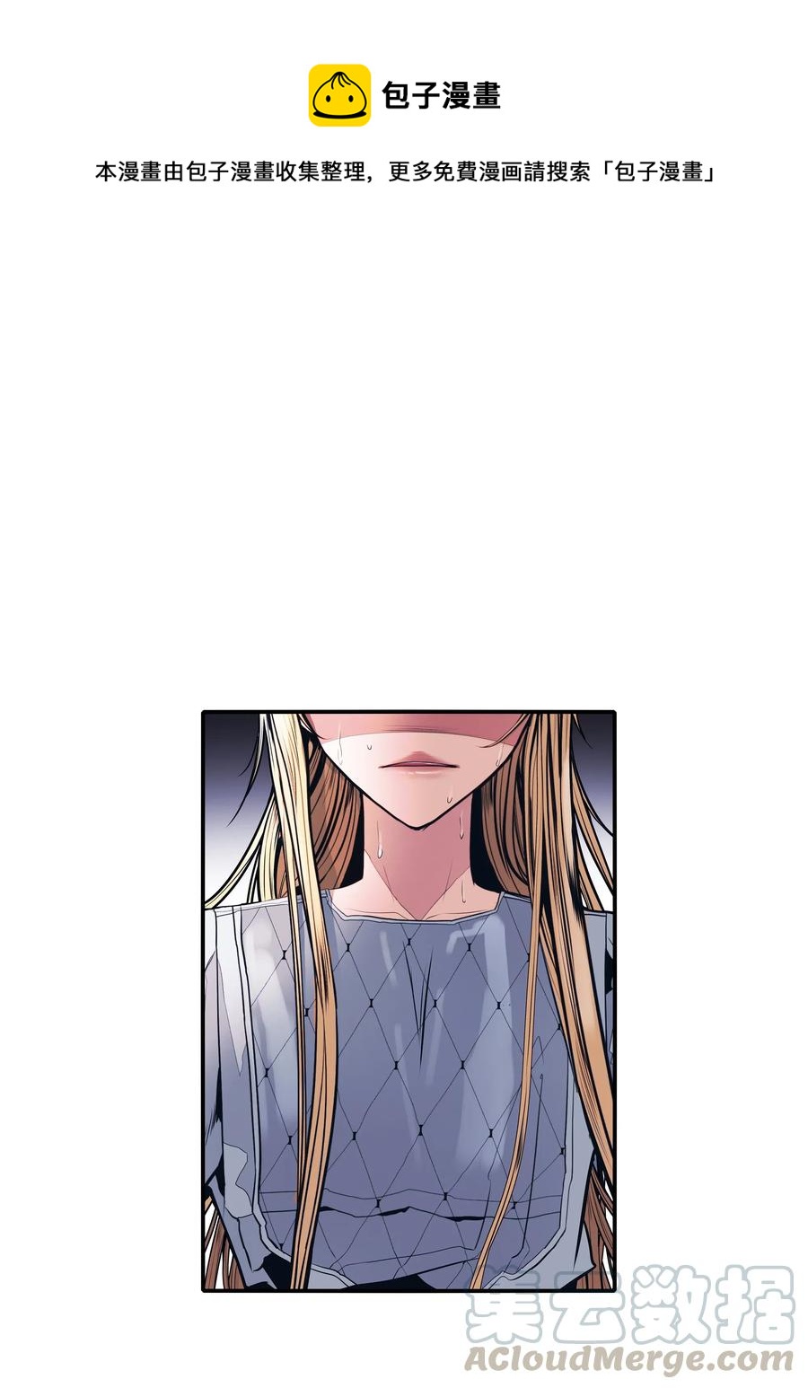 047 再次被抓0