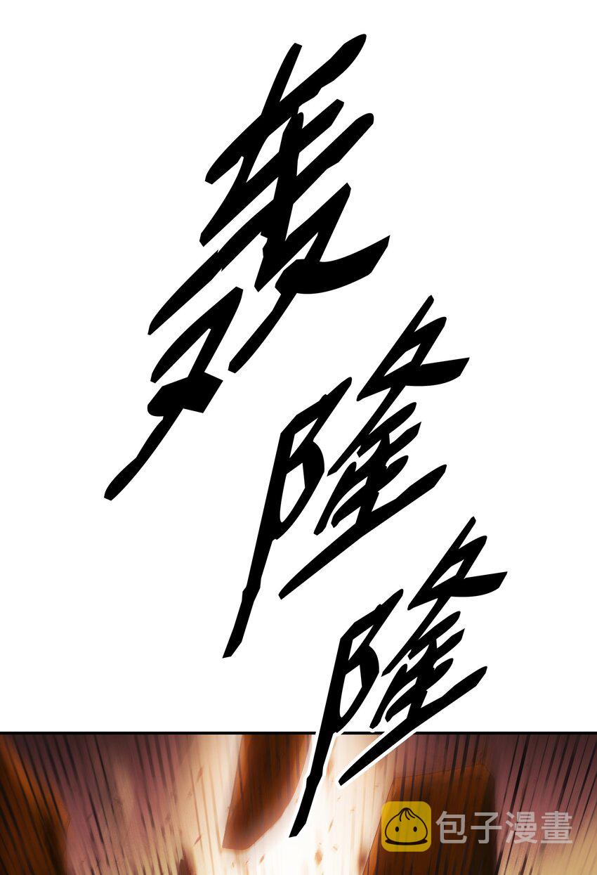 156 谁才是主人86