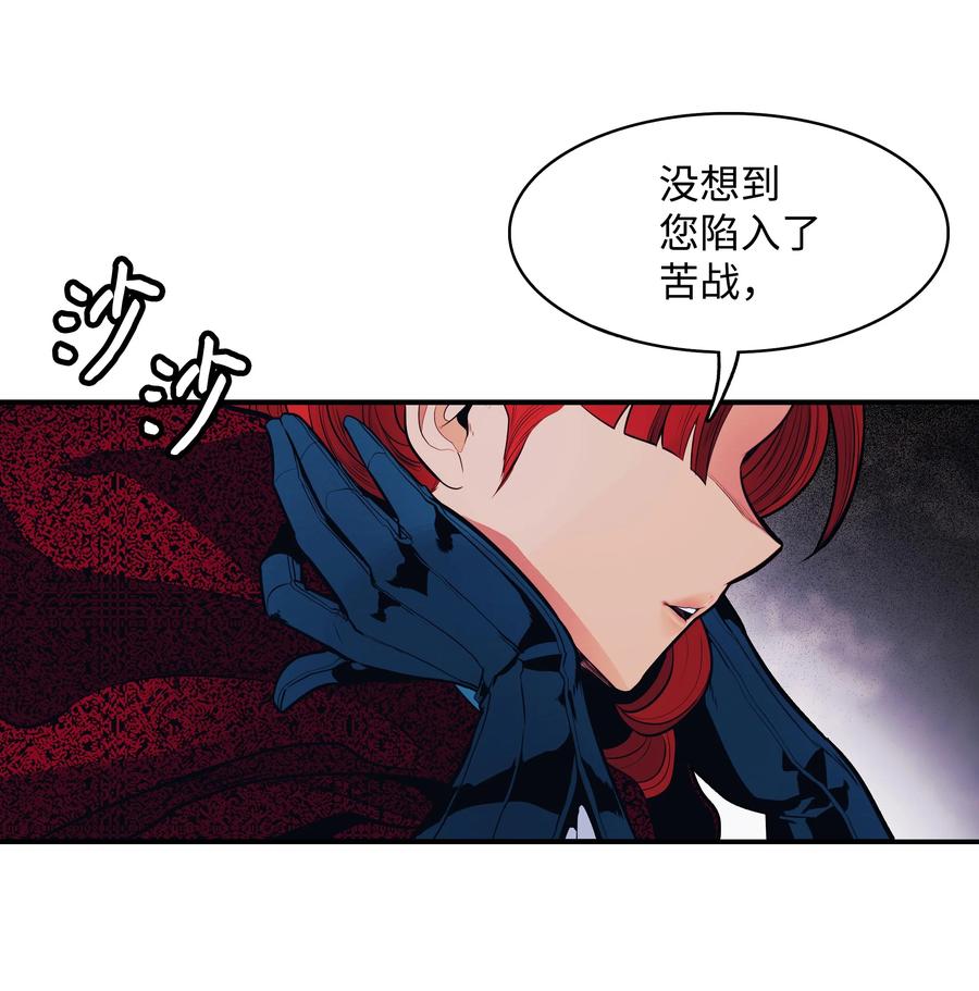 102 止战20