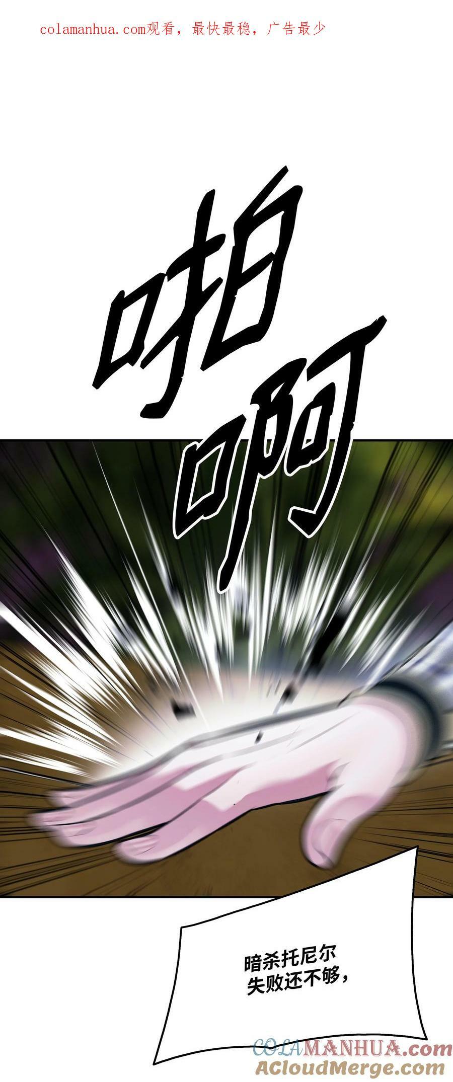 180 儿子的请求0