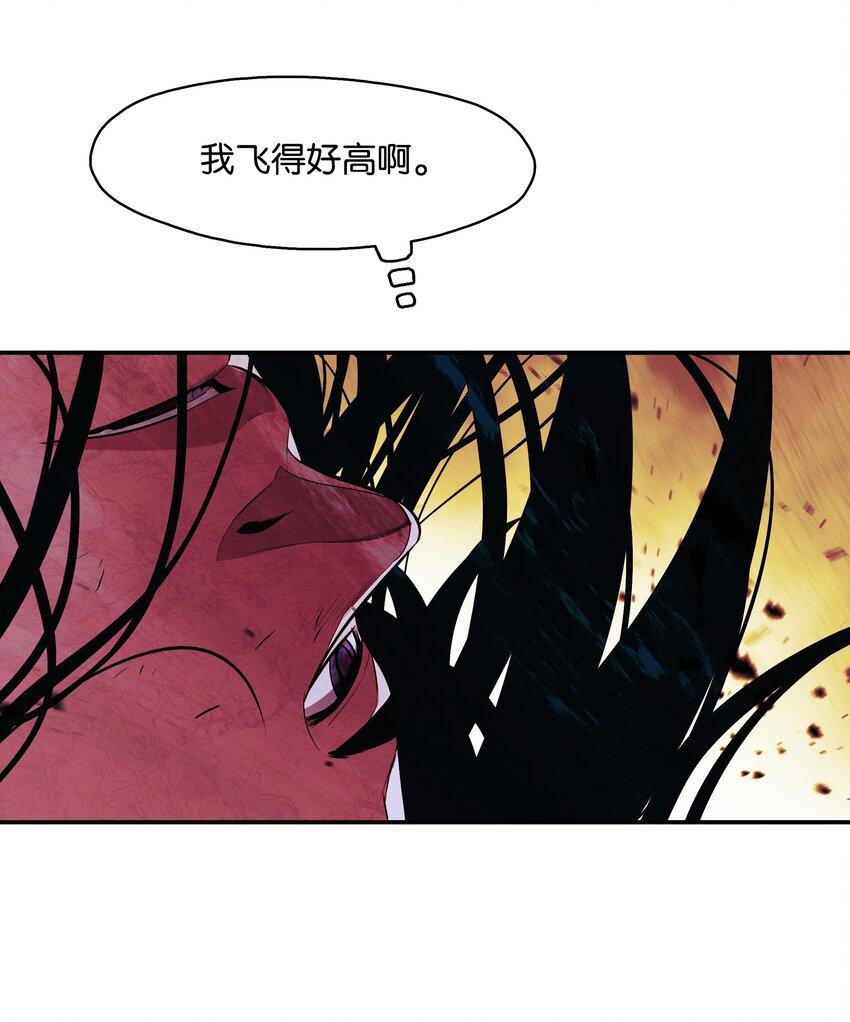 163 五方汇聚41