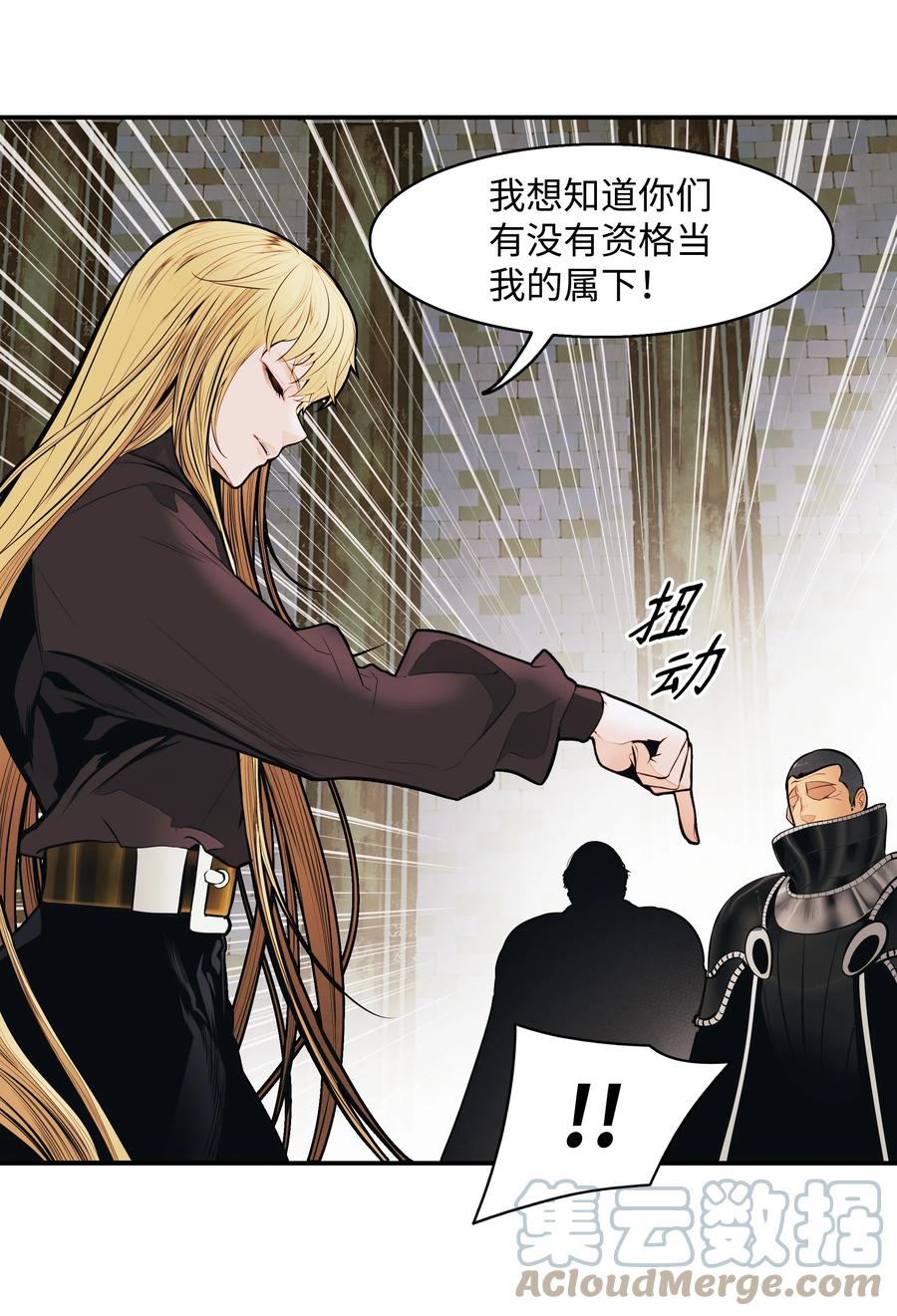 109 证明自己75