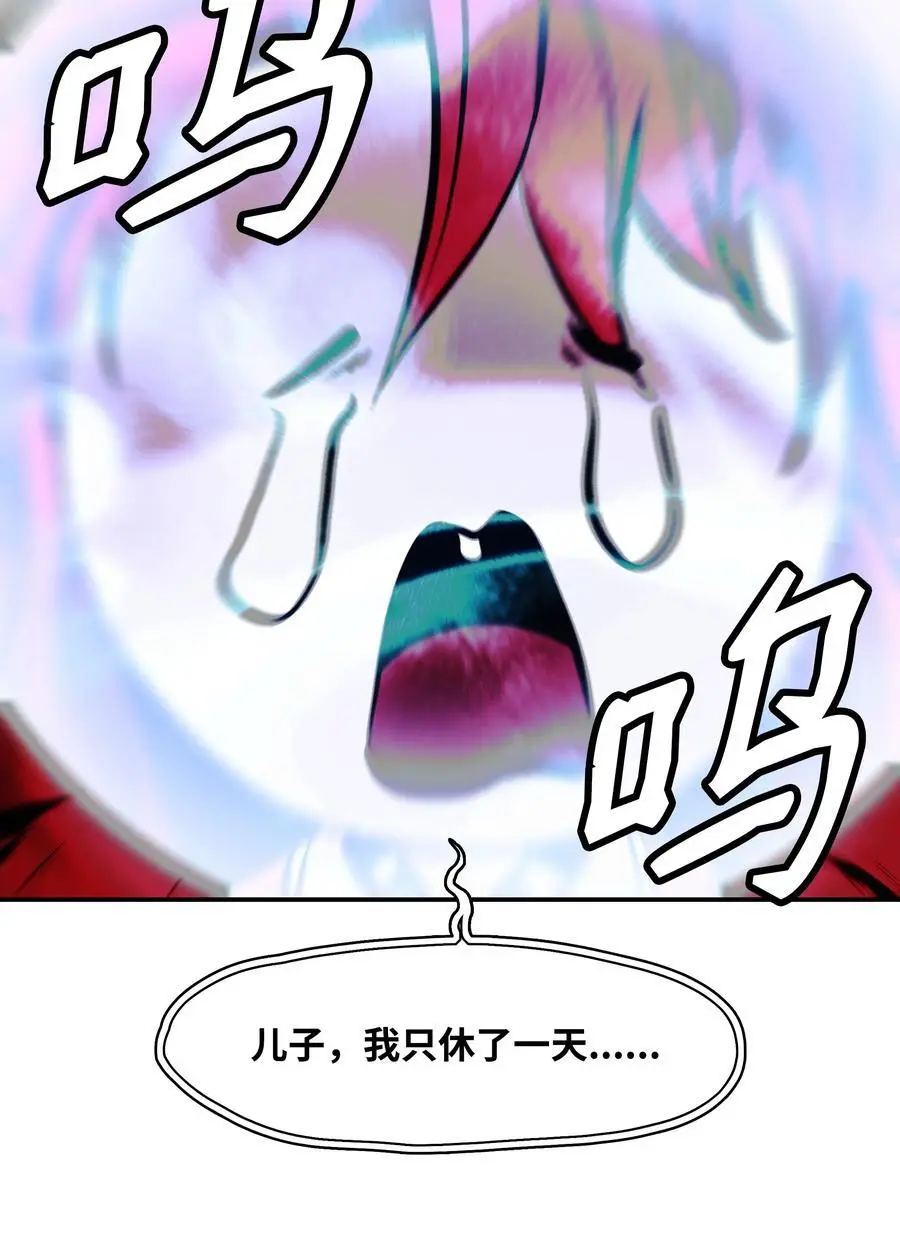 197 军事会议16