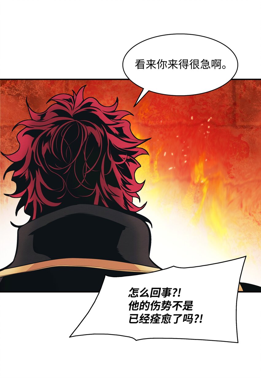 139 战略转移31