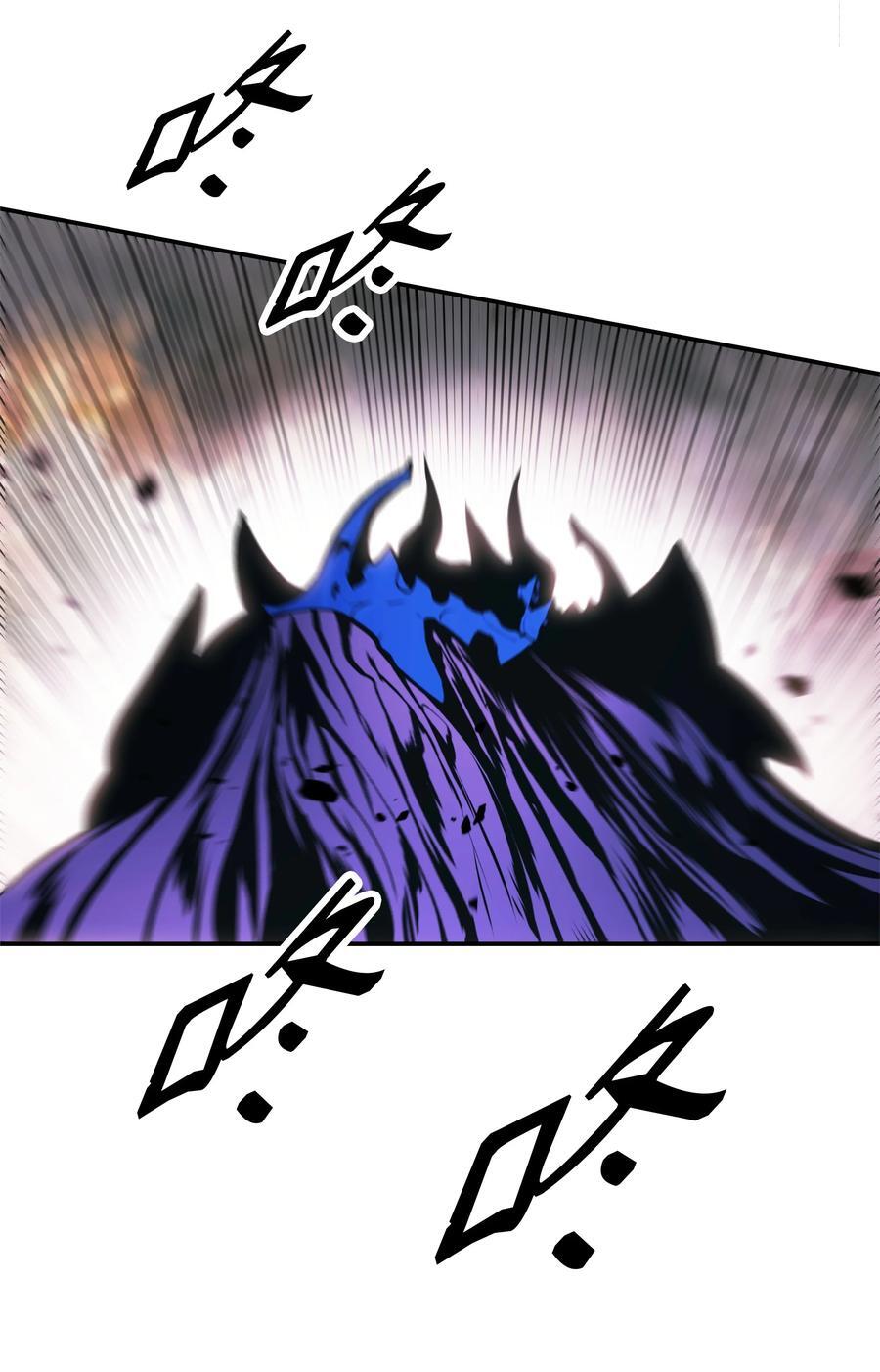 192 都城危局71