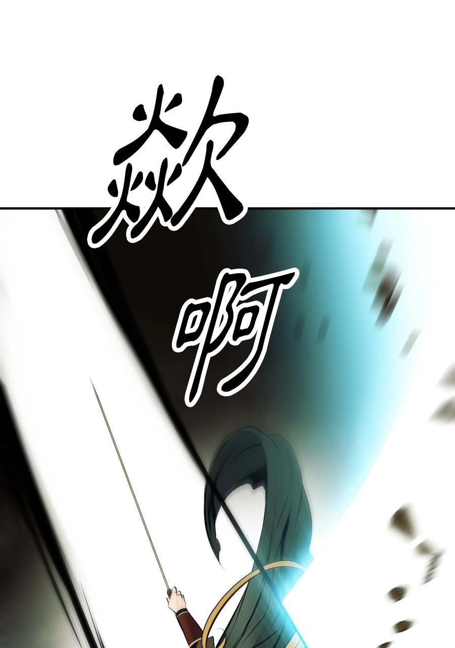 069 授勋35
