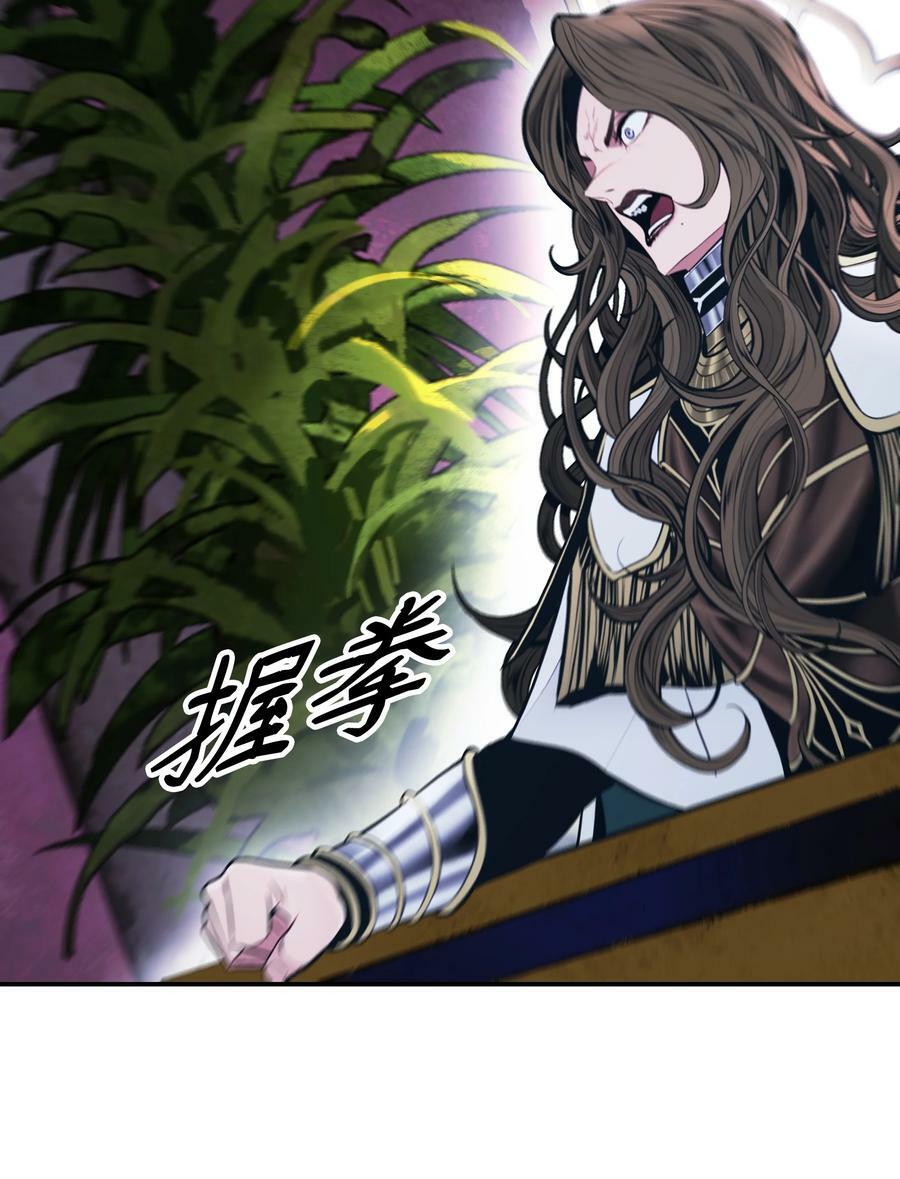 180 儿子的请求2