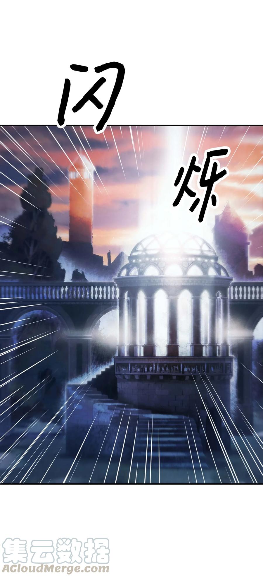 065 龙之心9