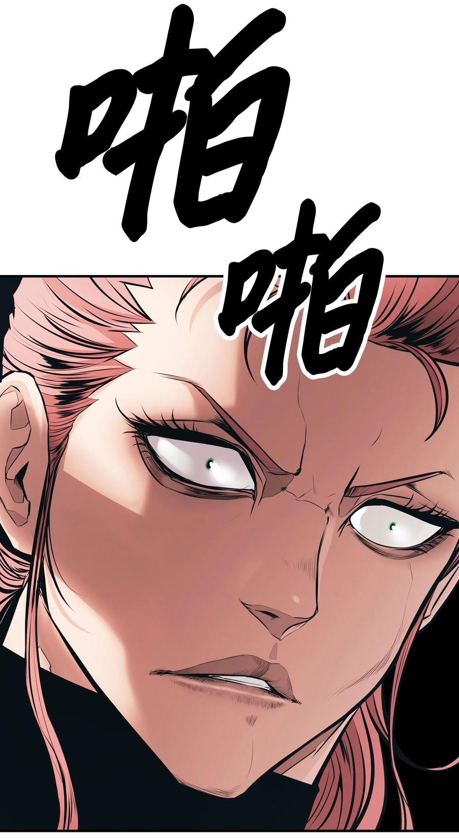 031 营救25