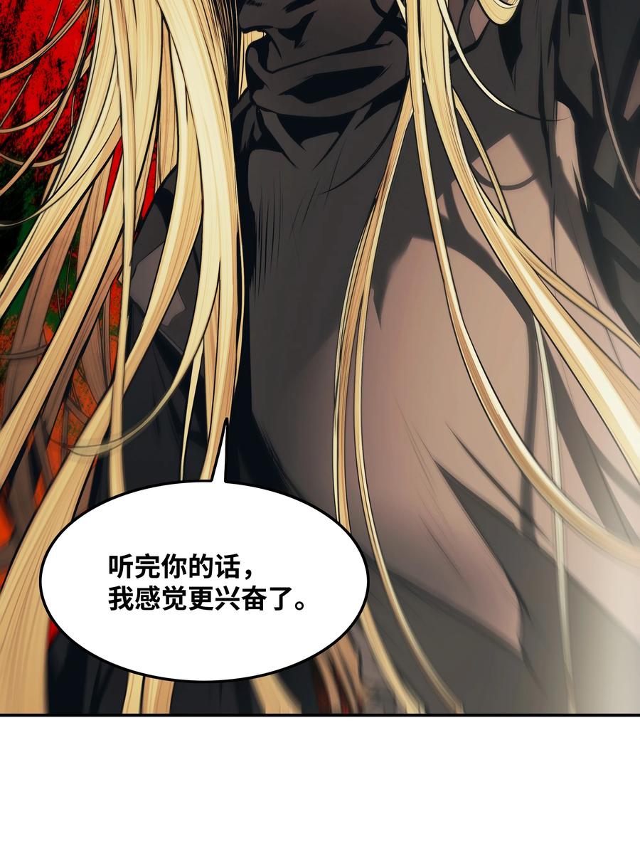 106 开战前夕65