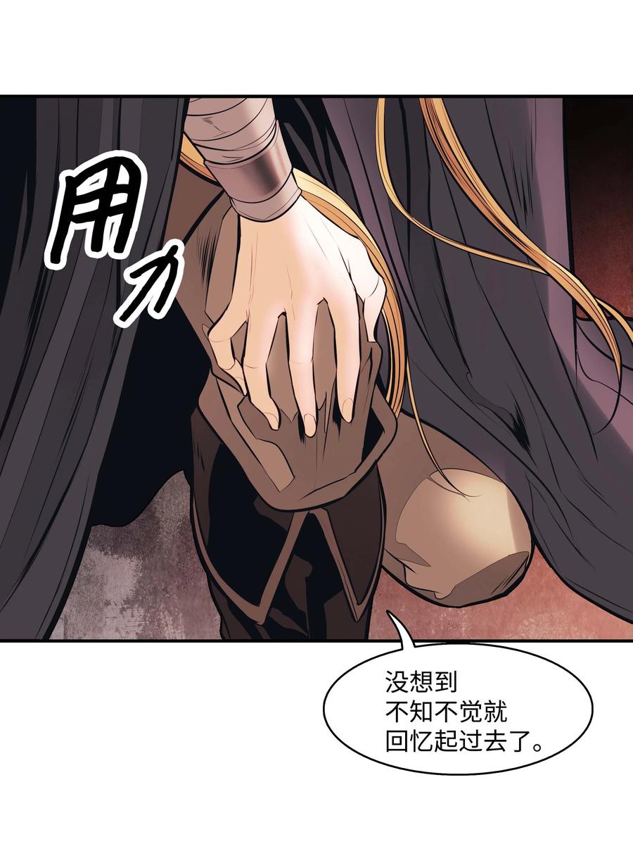 084 竹林往事59