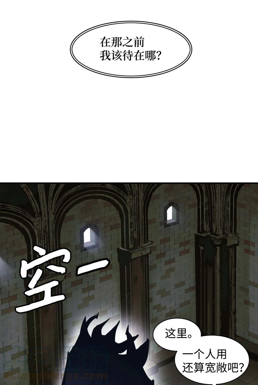 075 解约，立约42
