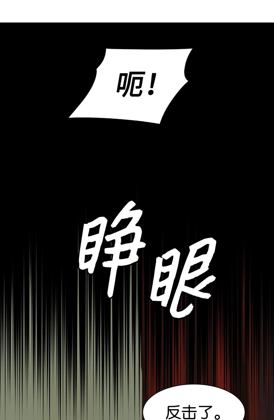 054 舞会22