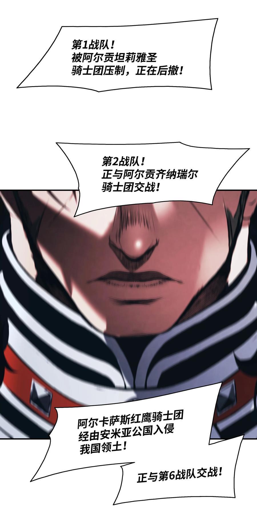 191 躲猫猫28