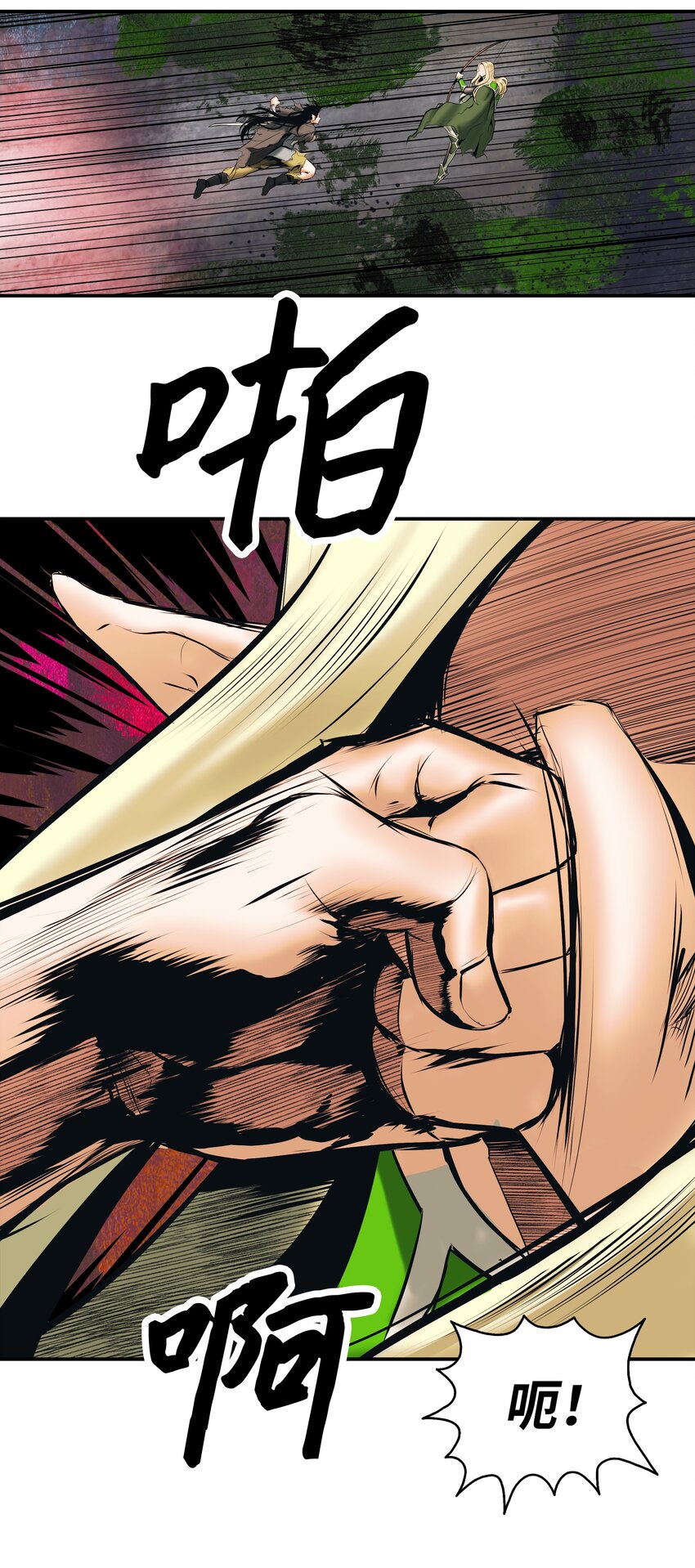 007 偷袭32