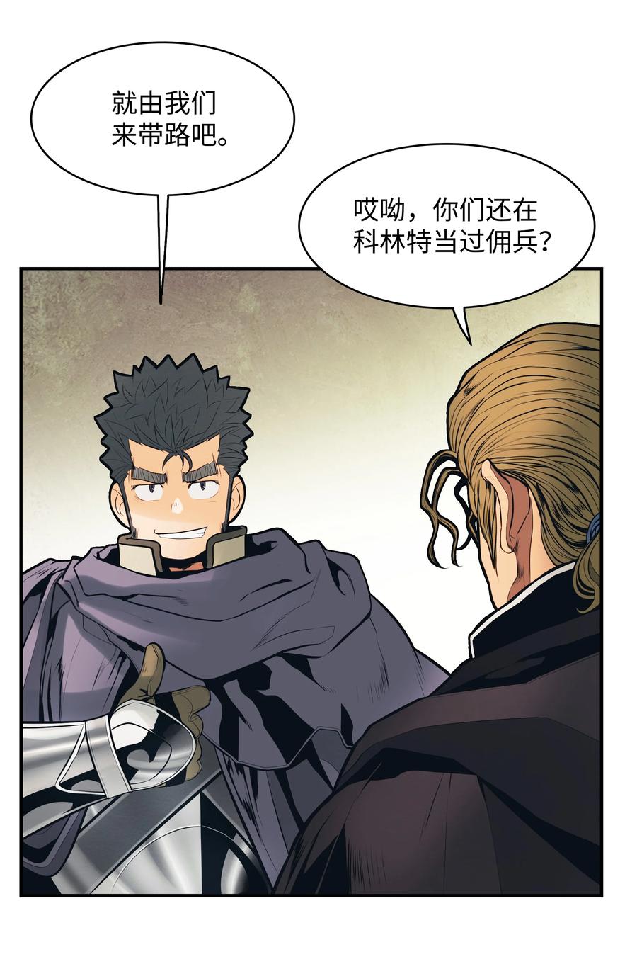 099 故乡26