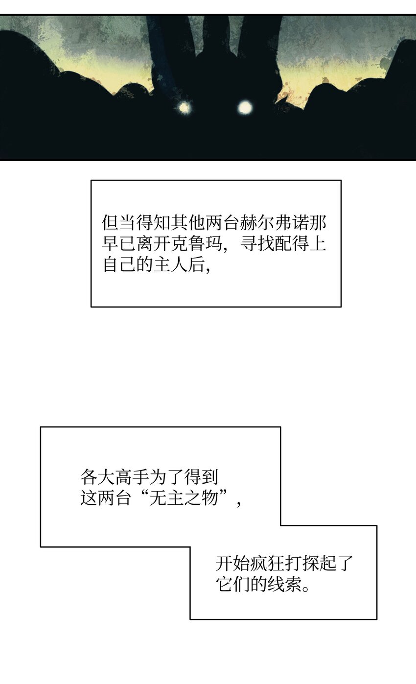 134 万流归宗6