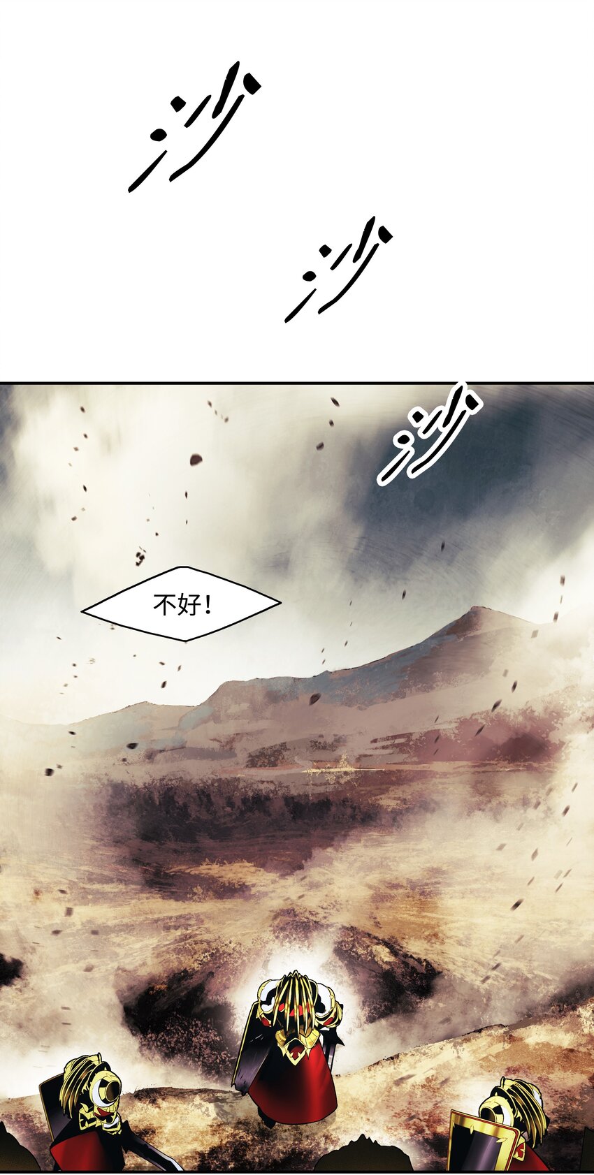 125 畅通无阻20