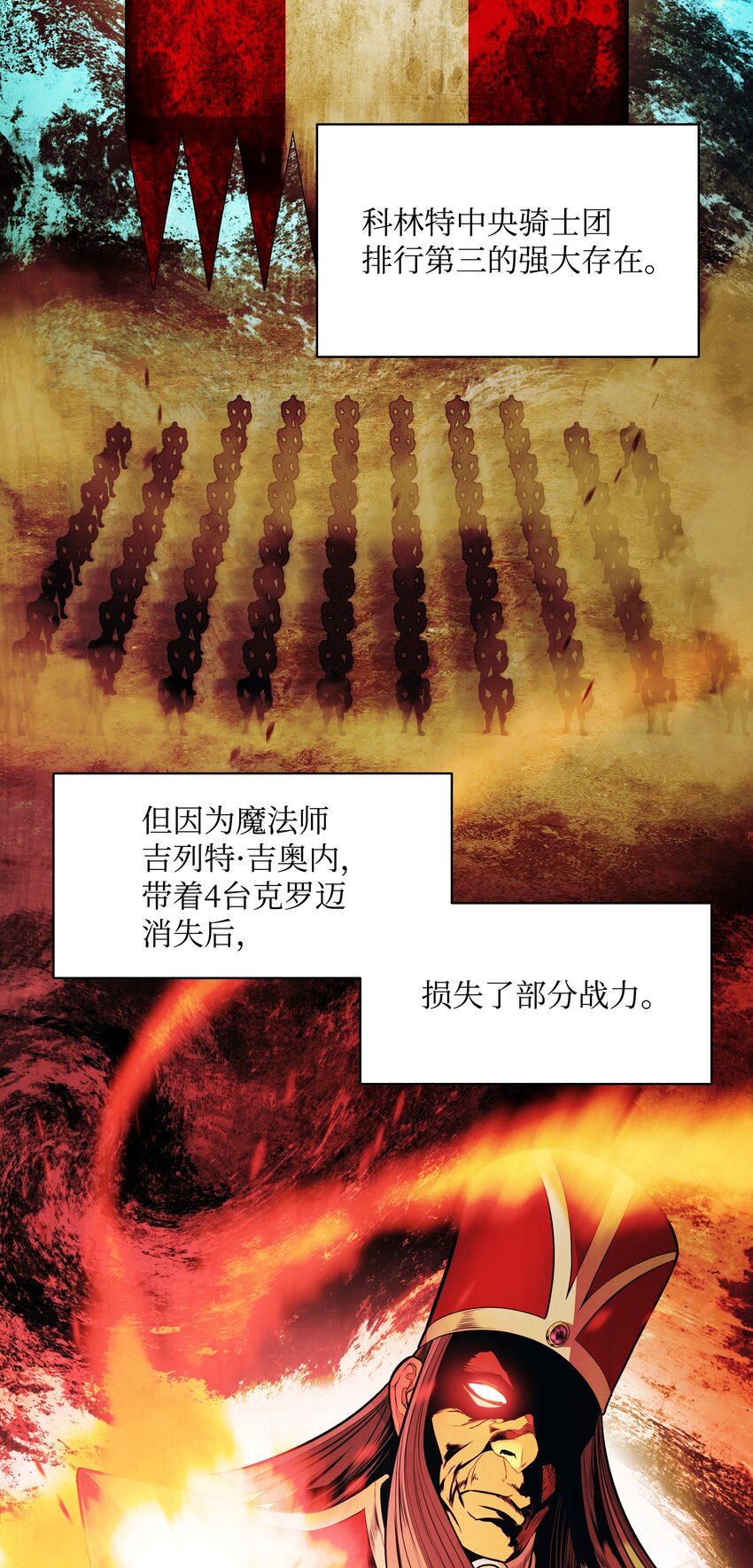 126 龙威35