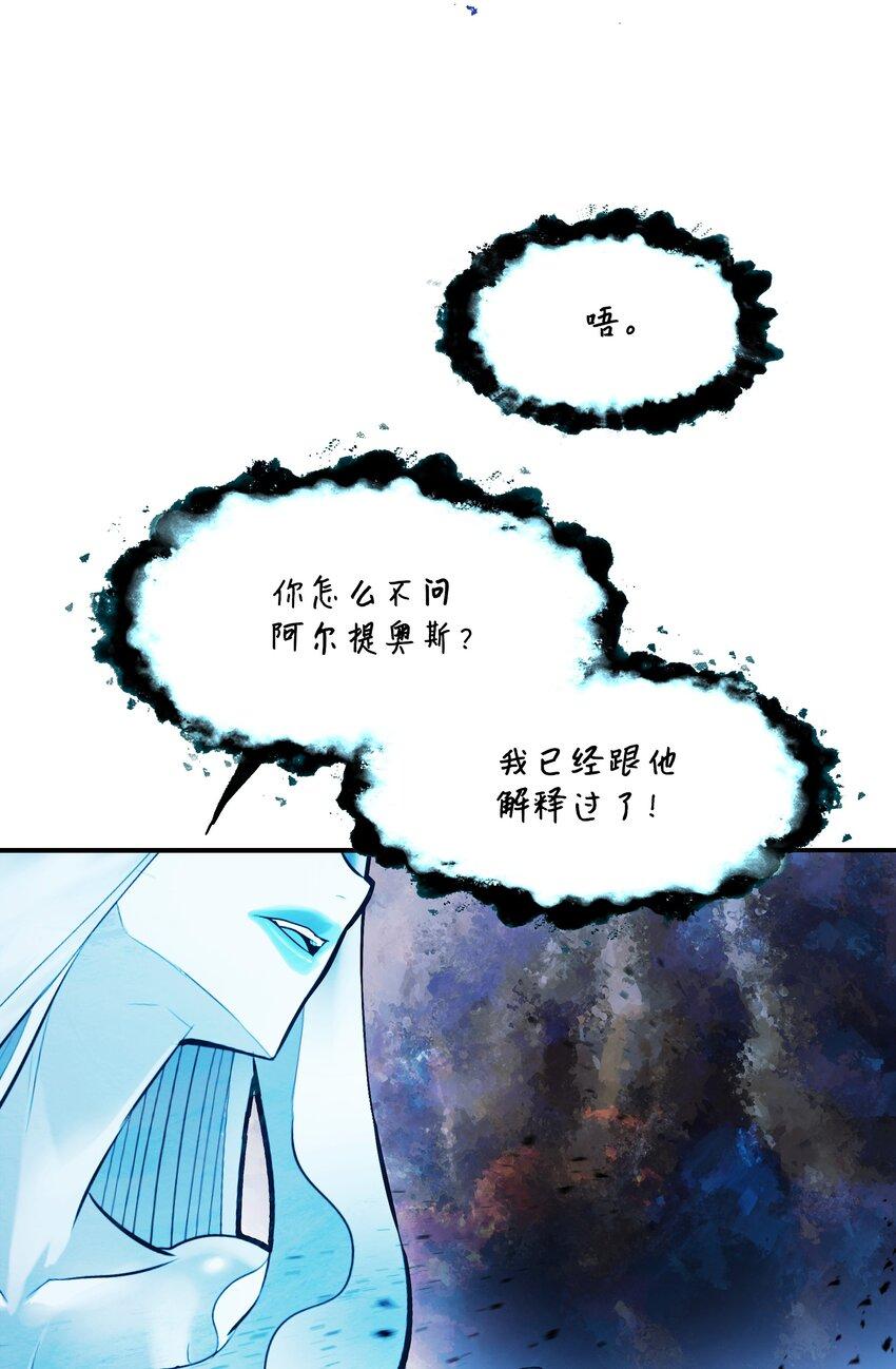 163 五方汇聚82