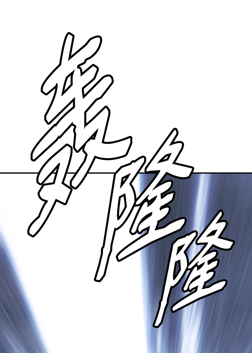 130 血债血偿55