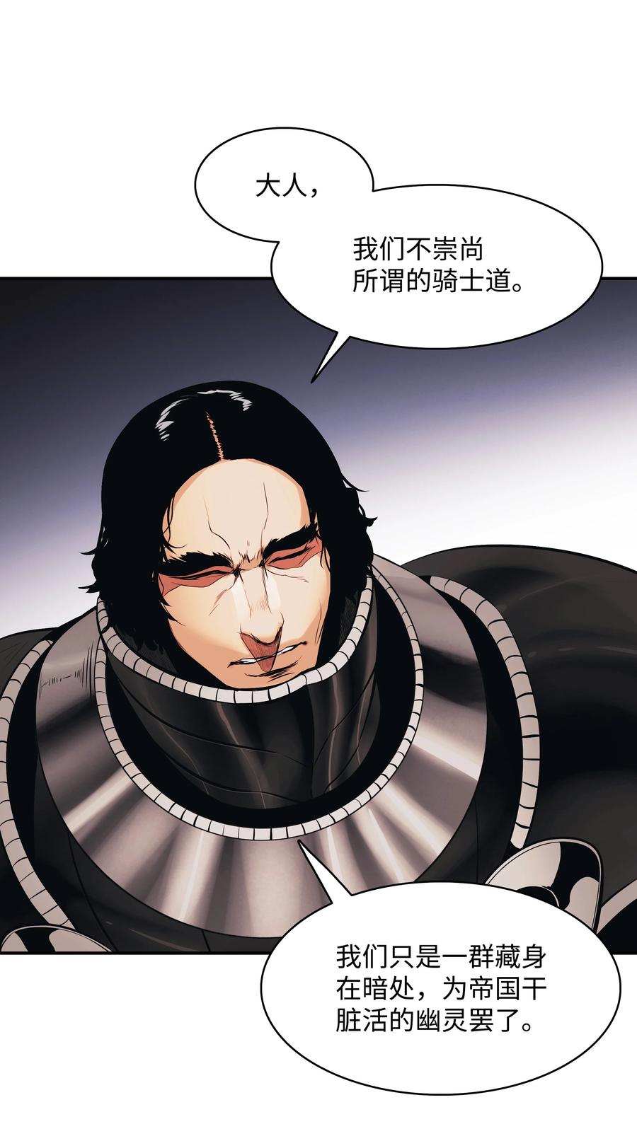 109 证明自己62
