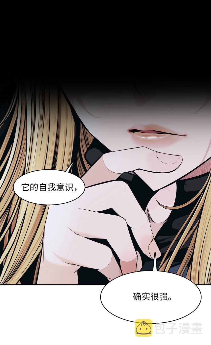 117 龙心71