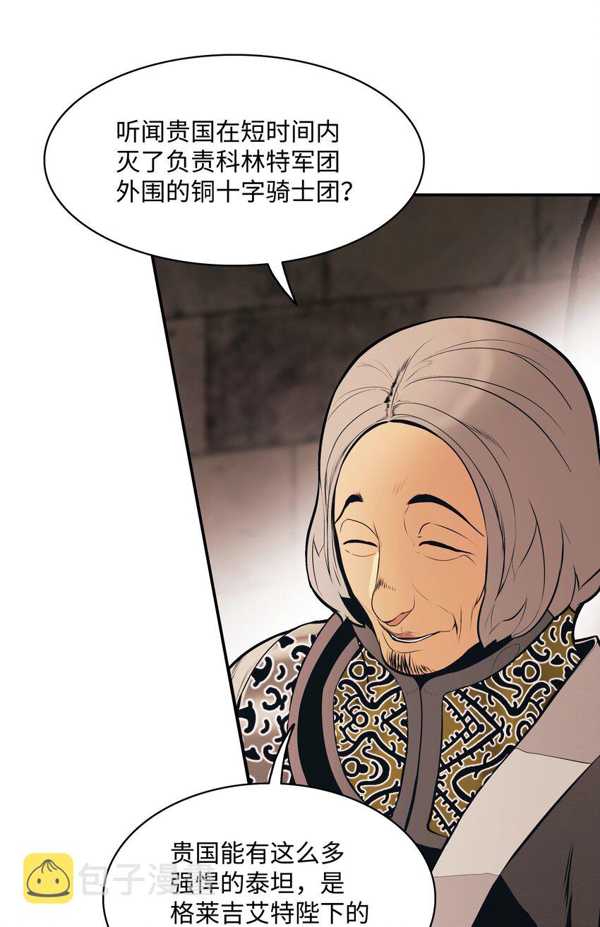 144 拯救计划9