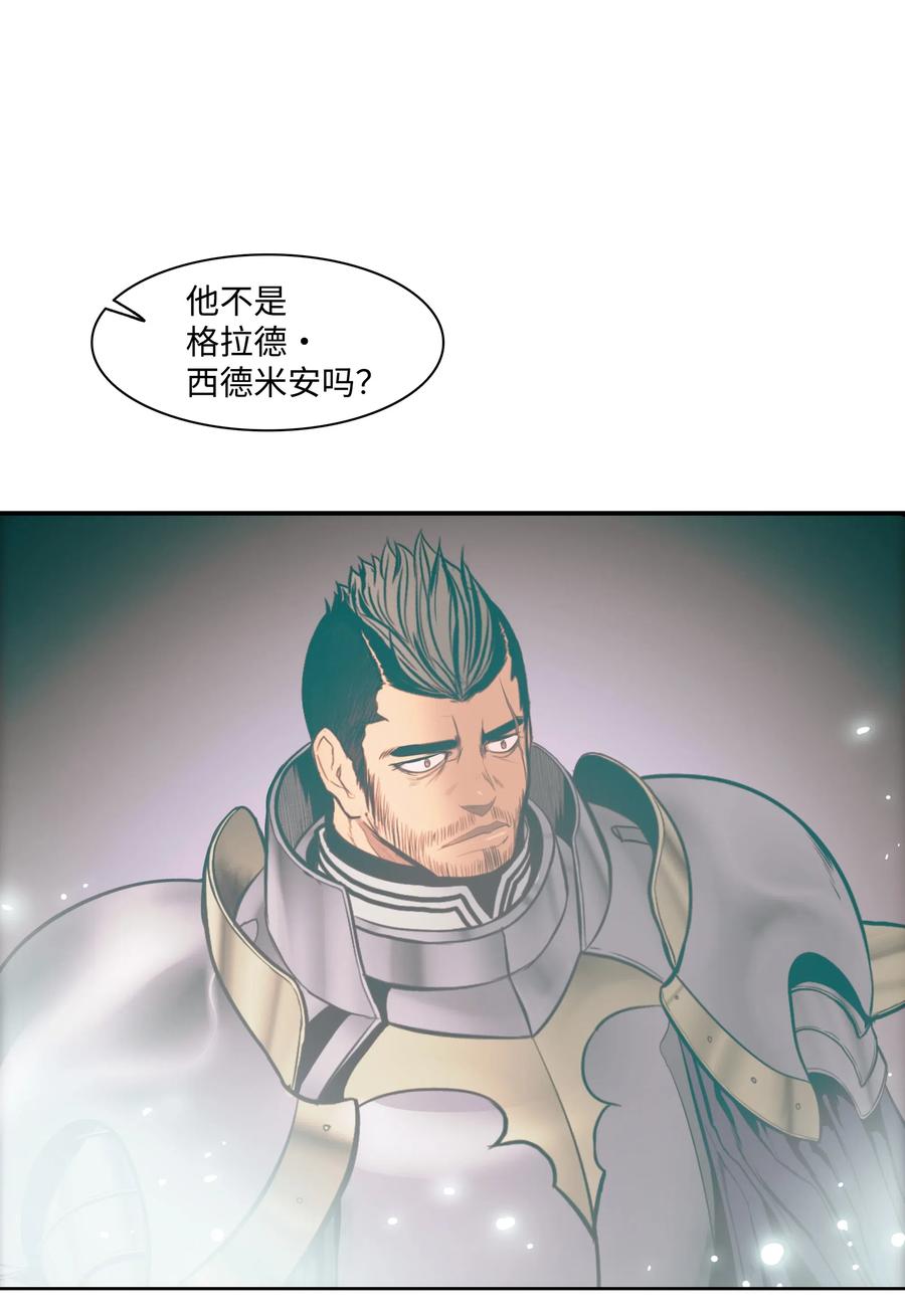 022 就地击杀70