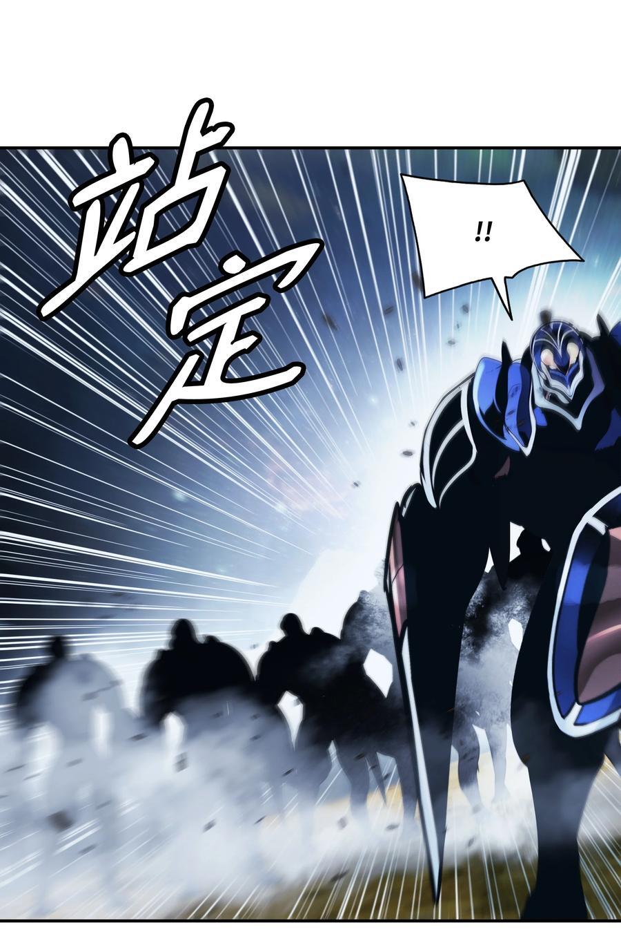 187 和谈破裂11
