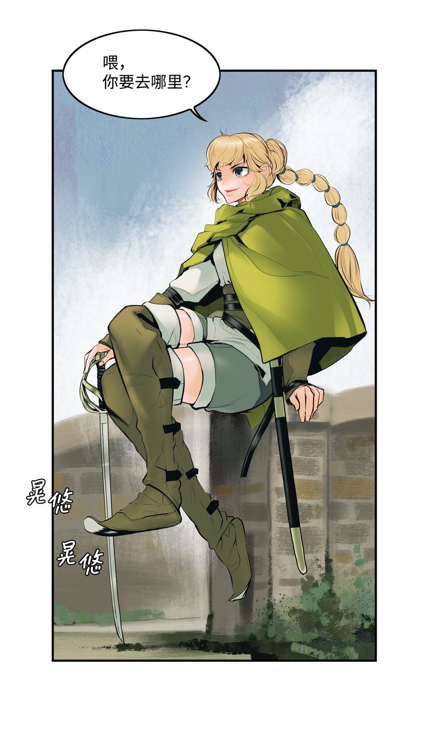 004 抢劫42