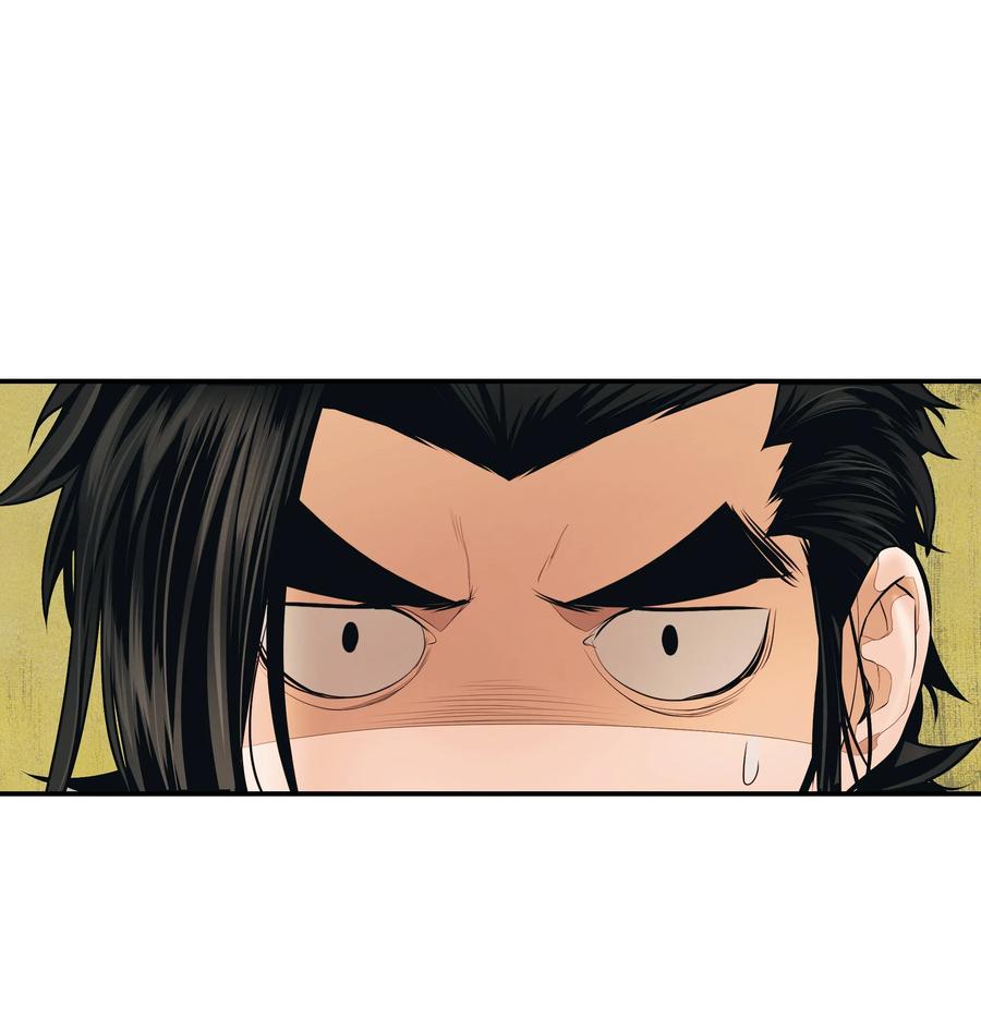 016 学习魔法57