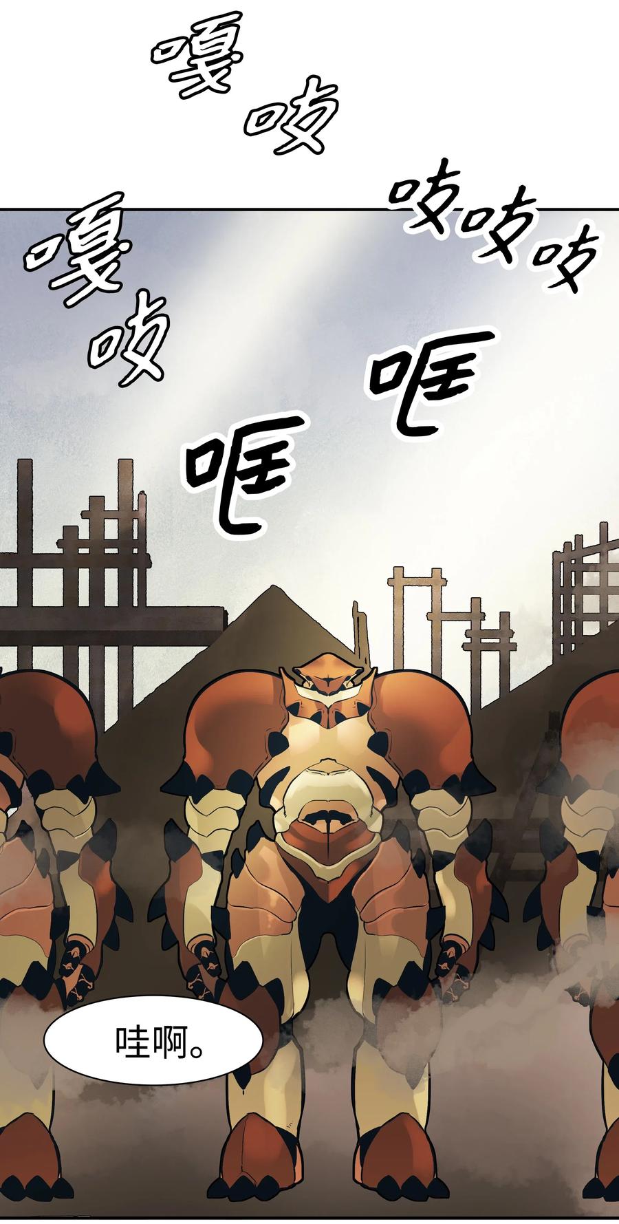 032 走过的路49