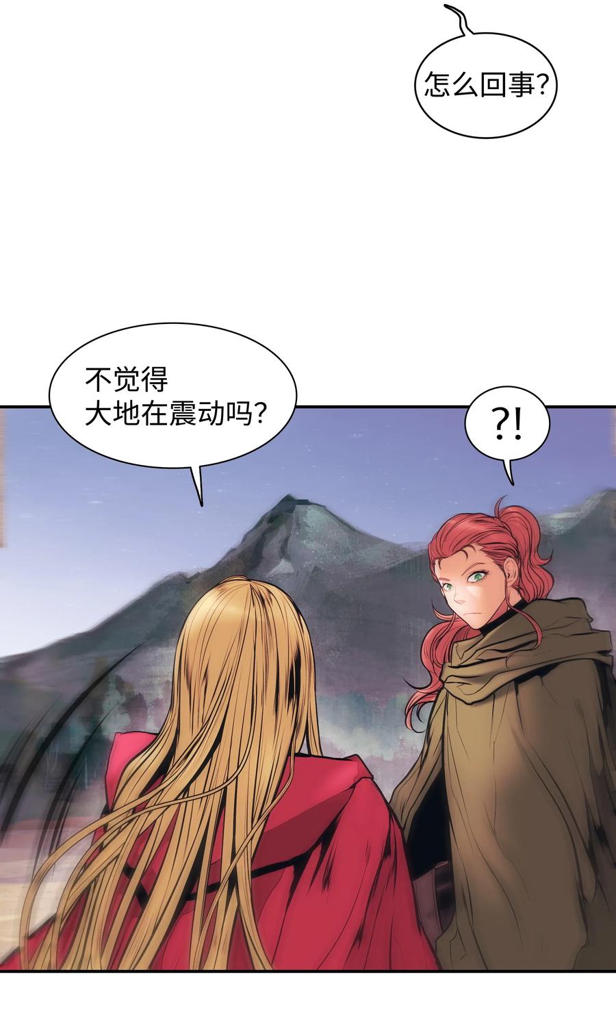 023 我拒绝50