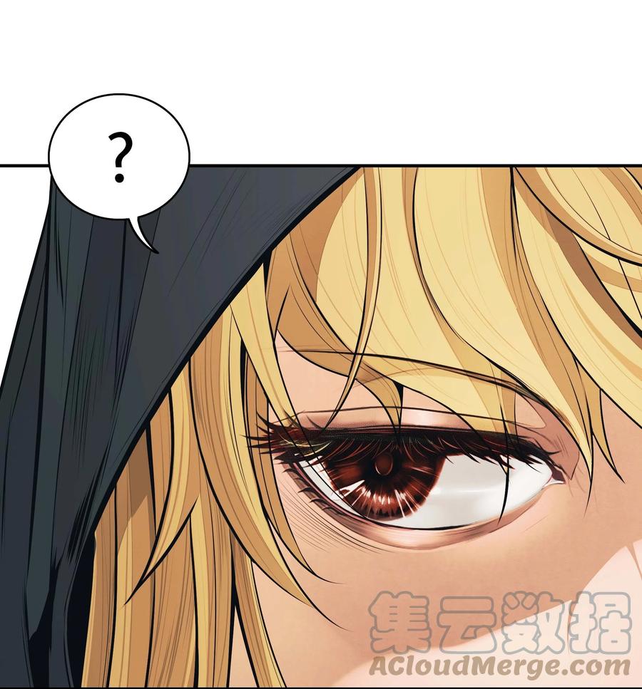 081 阿尔贡之行45