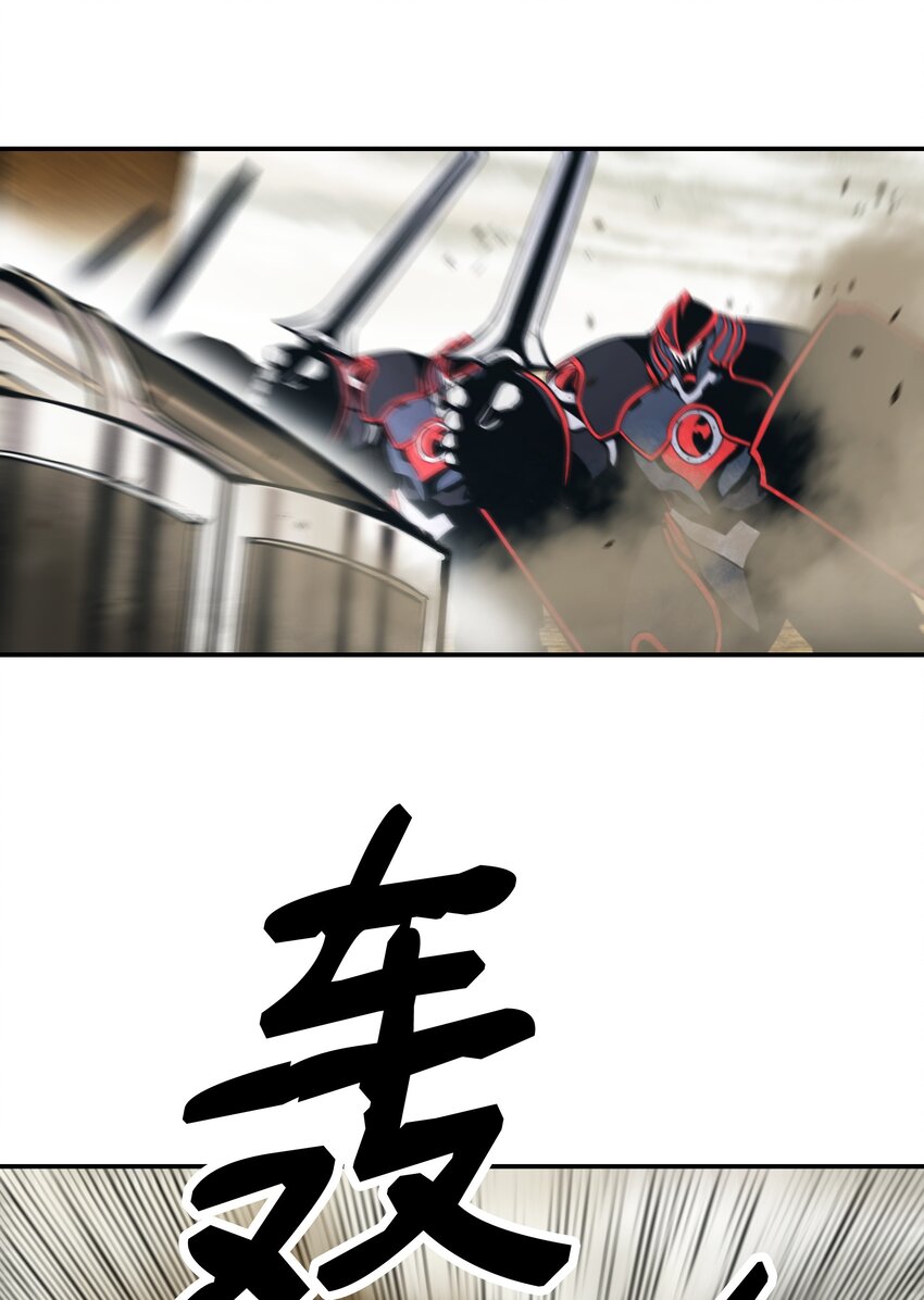 157 突破点25