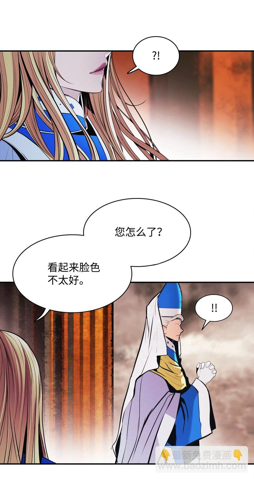 162 吸星大法44