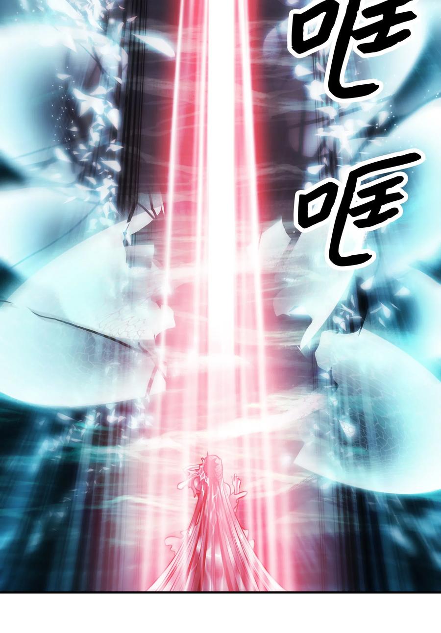 057 精神结界41