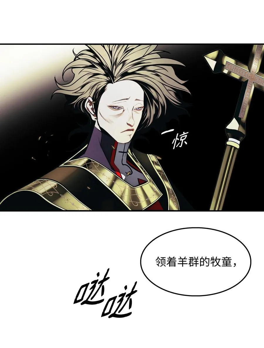 208 教派初心31