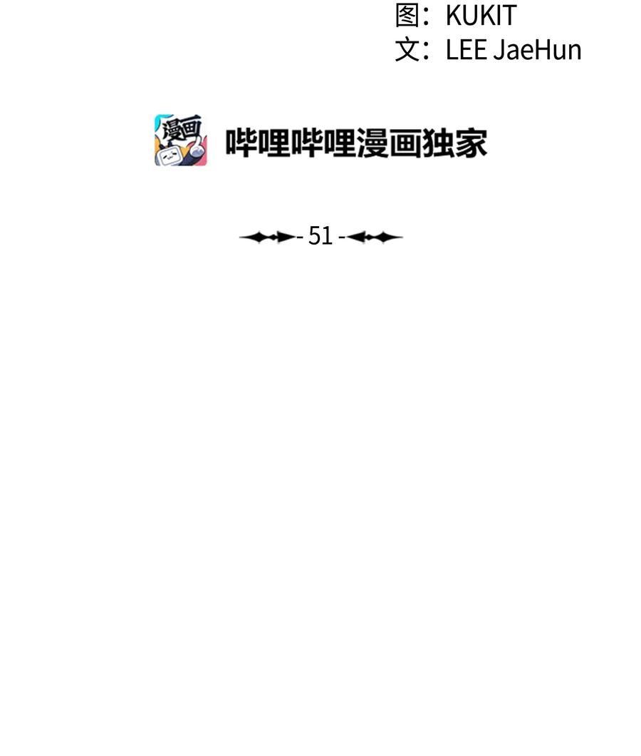 051 梦中的声音9