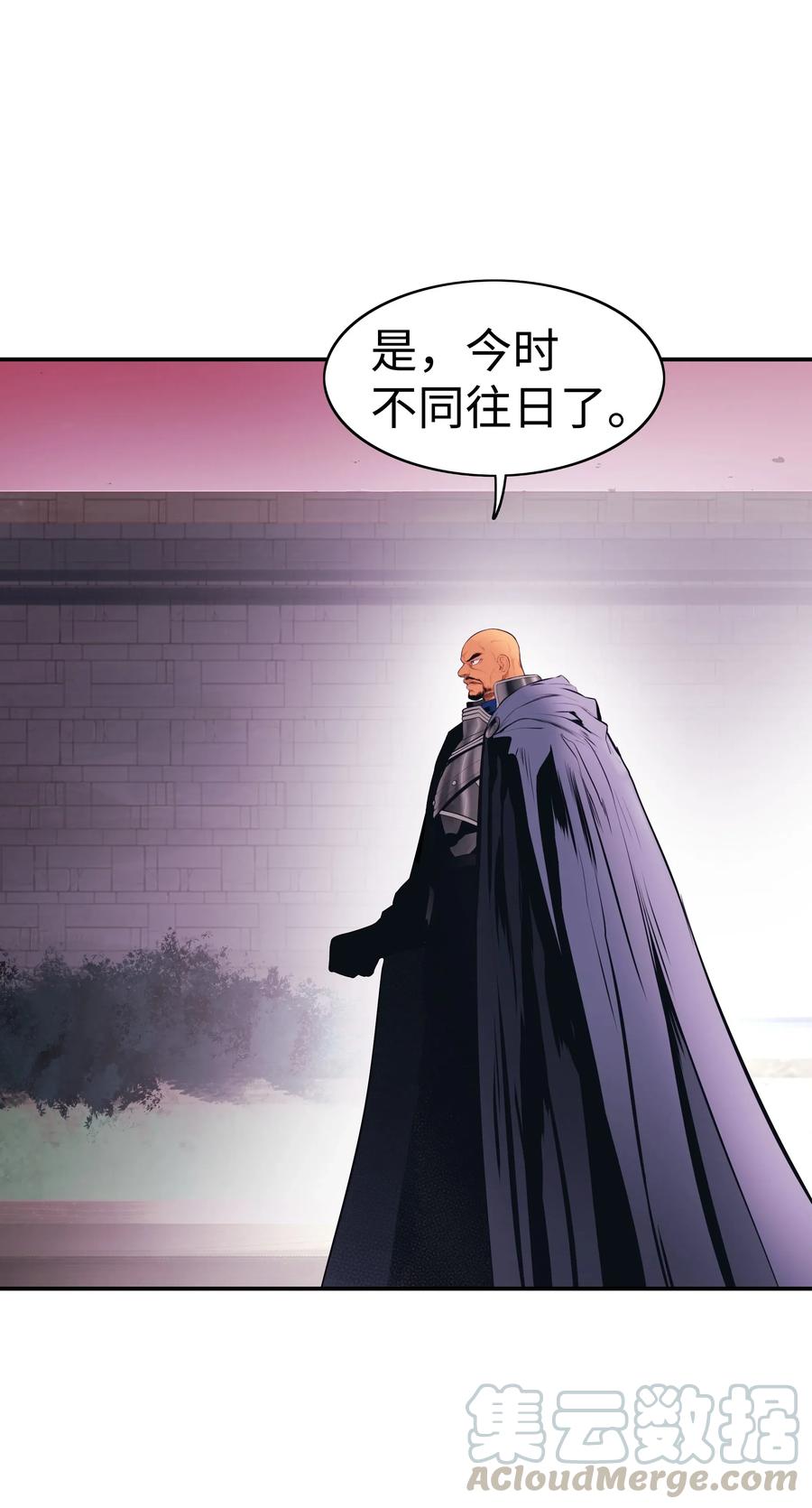 059 今时不同往日39