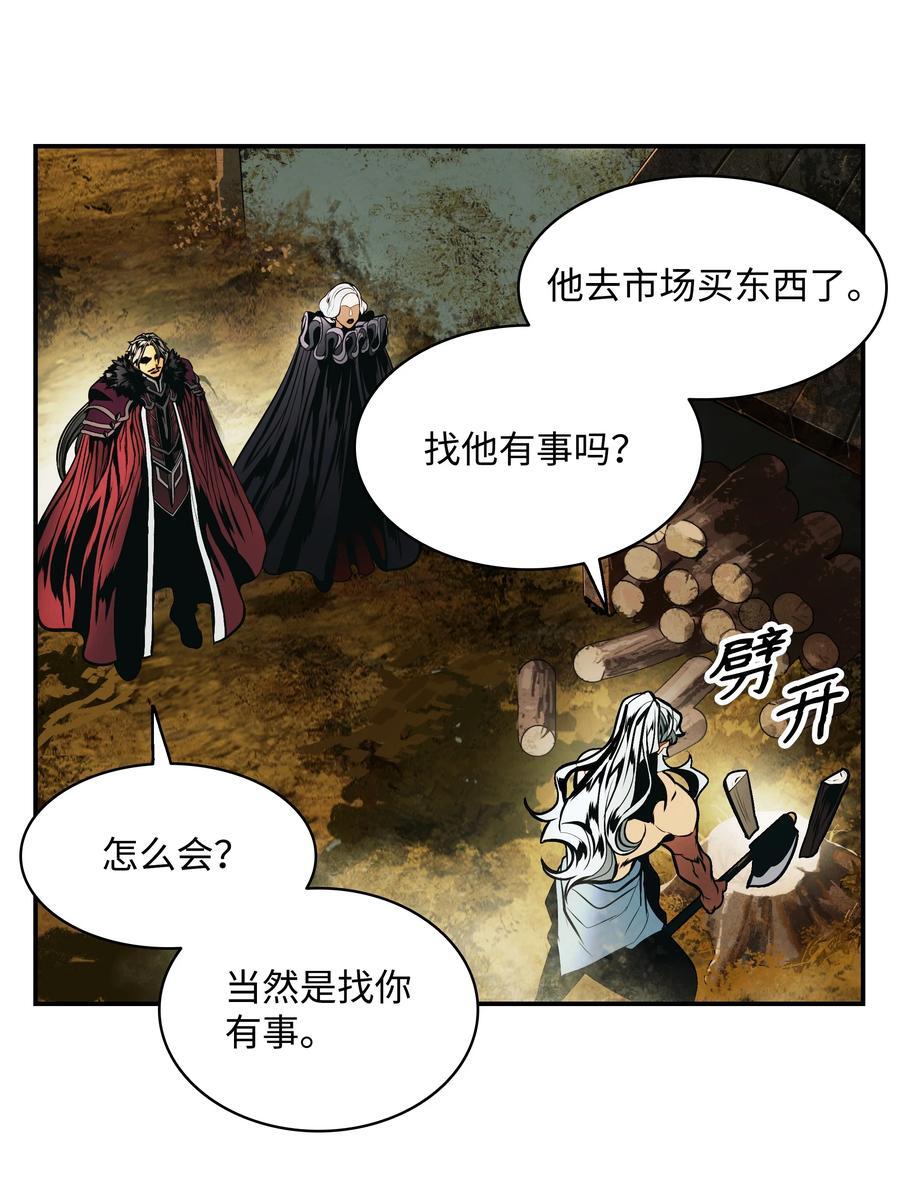 188 复出16