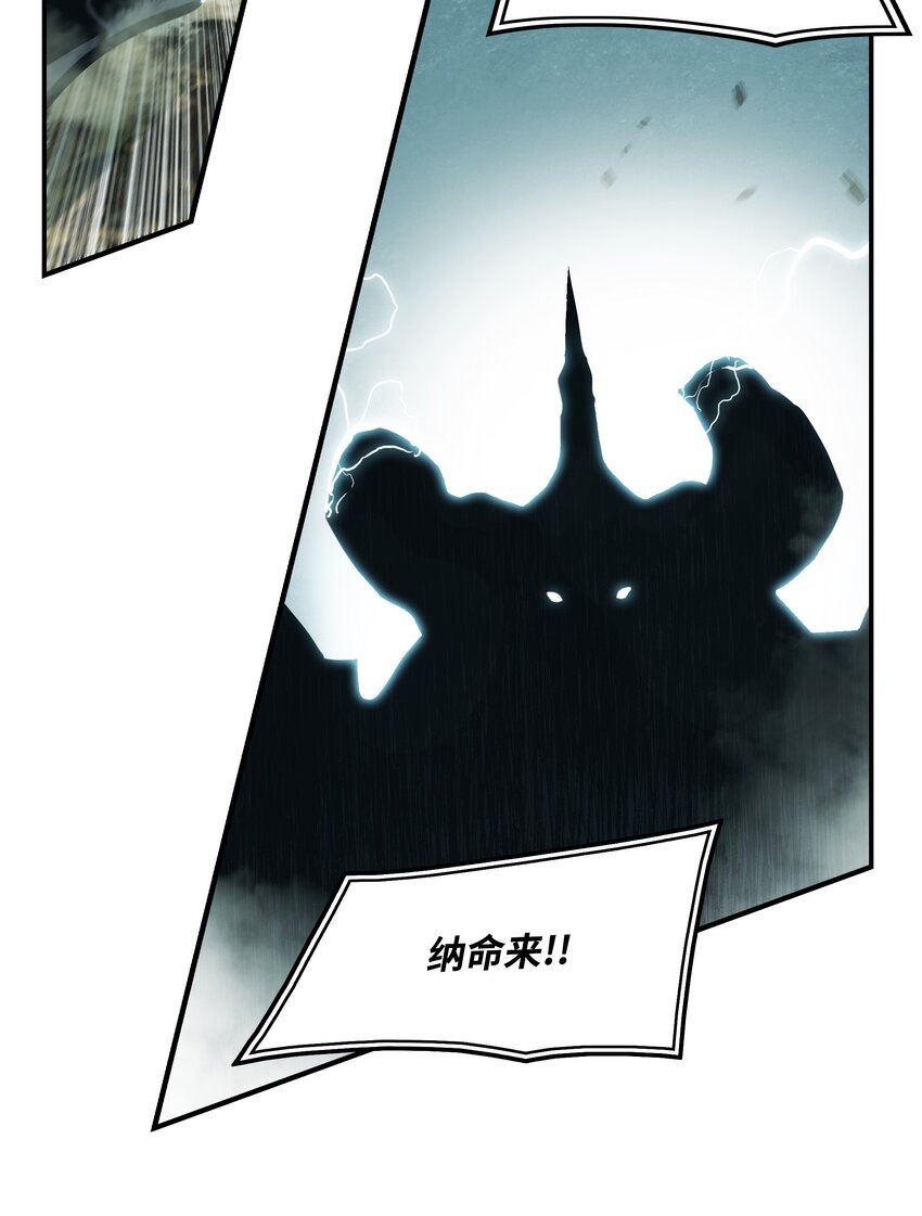 123 你的主人55