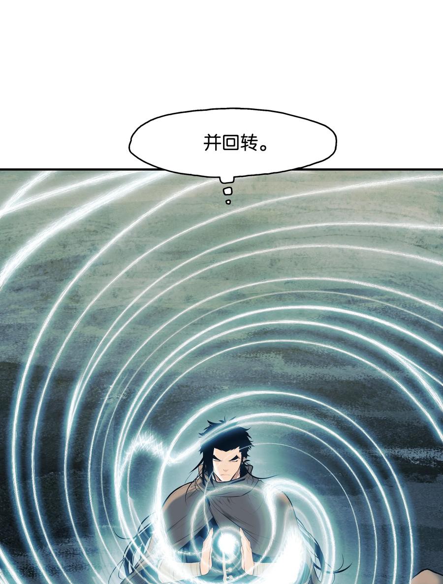 017 成功7