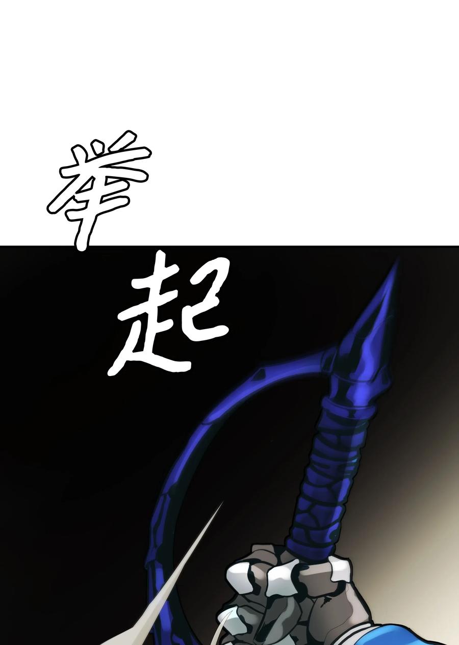 033 重新开始修炼77